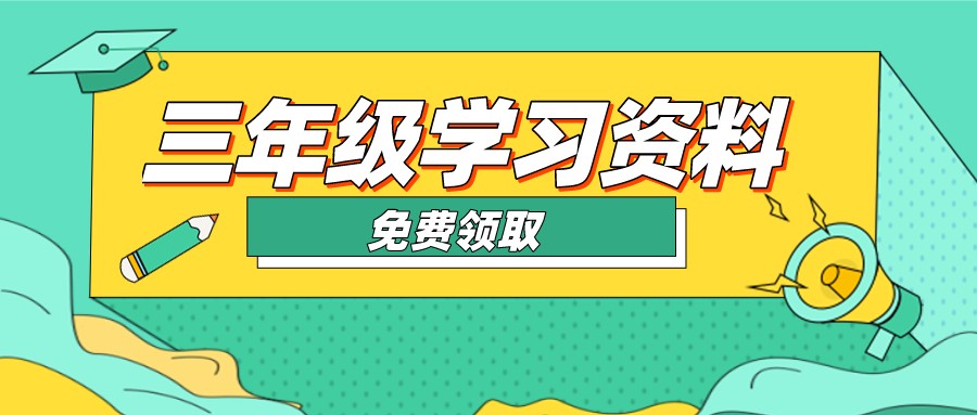 篮球训练营结课总结范文_0