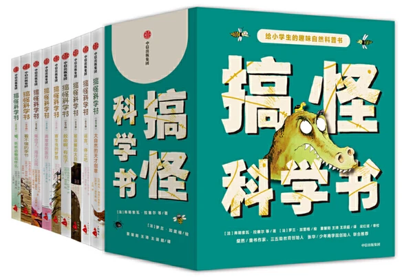 篮球训练营结课总结范文_1